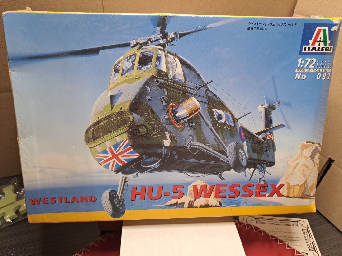 Italeri 1:72 Westland HU-5 Wessex Helicopter Model Kit 082 SEALED Italeri 1:72 Westland HU-5 Wessex Helicopter Model Kit 082 SEALED