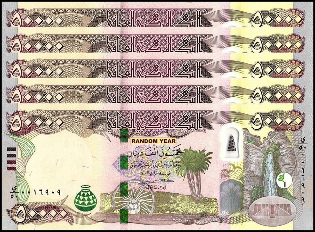 QUARTER MILLION IQD 250,000 NEW IRAQI DINAR IQD 5 x 50,000 IQD AUTHENTIC MONEY