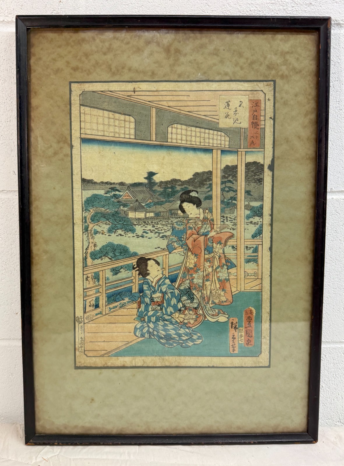 Antique 1864 original Pride of Edo Japanese woodblock print Utagawa Hiroshige 