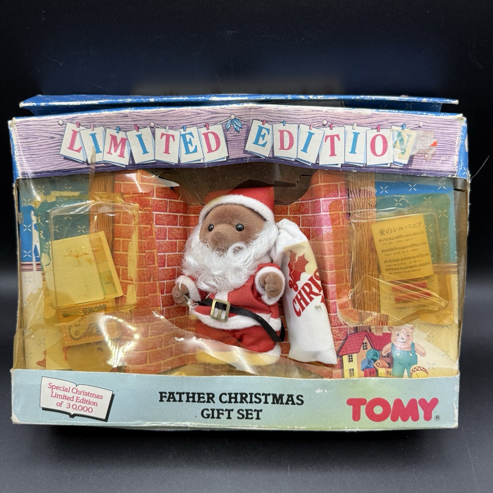 Vintage Sylvanian Families Father Christmas Gift Set #3283 By TOMY Ltd Ed ✅ Flaw
