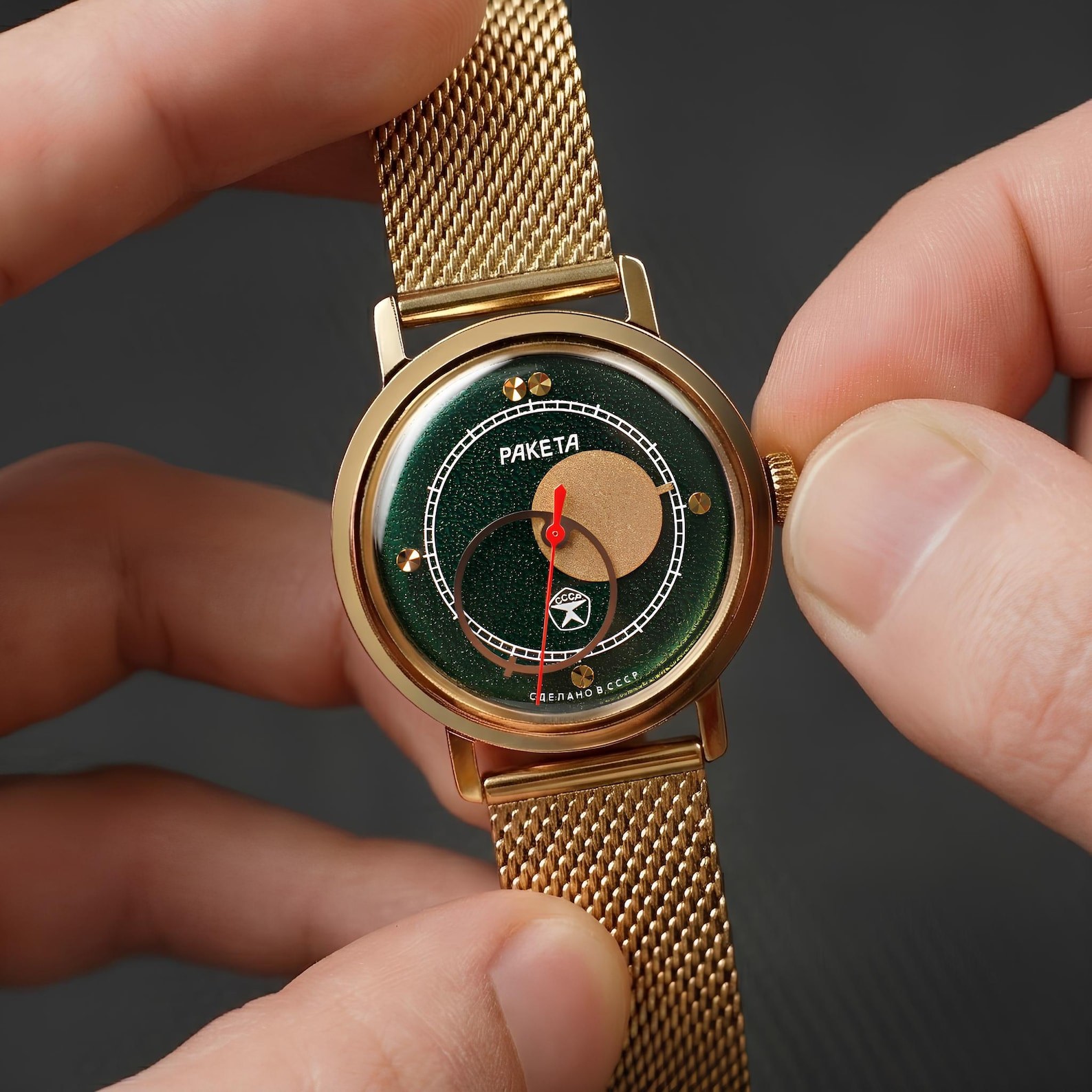 Green Raketa Copernicus 1980s Vintage Soviet Wrist Watch. Personalized Watch