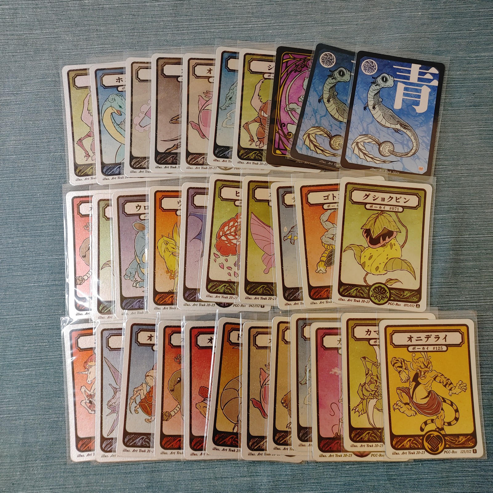 Pokai Gaku by Art Yeuh Card Lot Of 29 Holos and 3 Promos Pokai Gaku by Art Yeuh Card Lot Of 29 Holos and 3 Promos