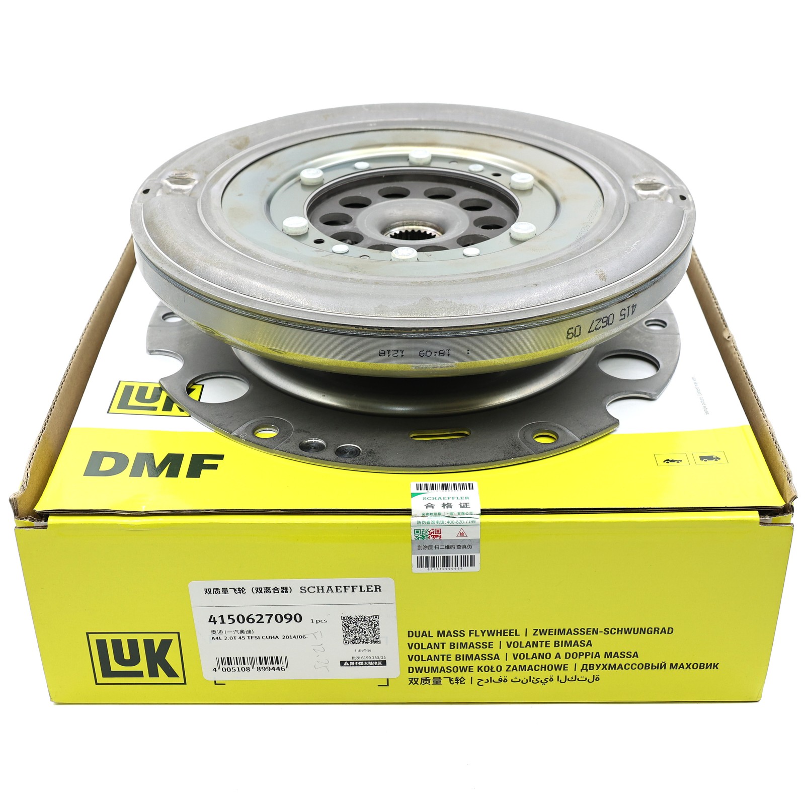 OE Clutch Flywheel For Porsche Macan S Audi S4 S5 A6 A7 3.0 DL501 S-Tronic 0B5