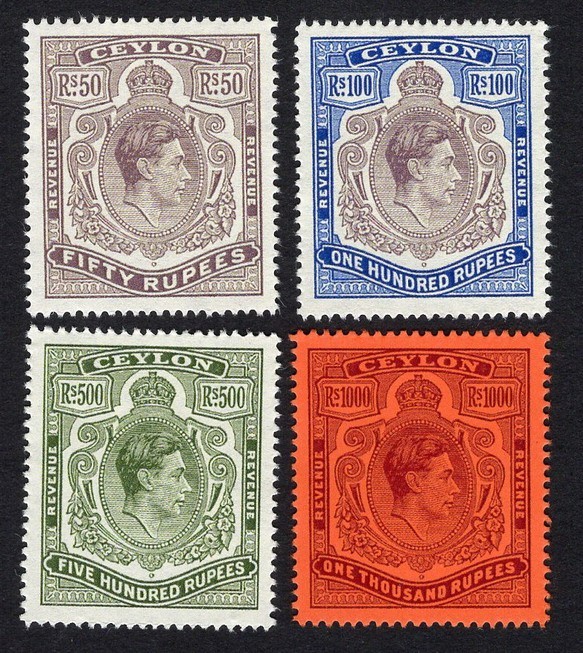 CEYLON 1937 KGVI Keyplate Top Value Set MNH Reproduction Stamp sv