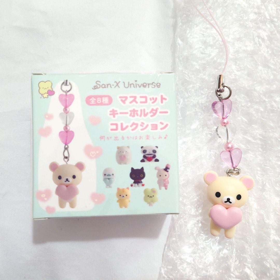 Rilakkuma Mascot Figure San-X Universe Heart Charm 14+ Rilakkuma Mascot Figure San-X Universe Heart Charm 14+