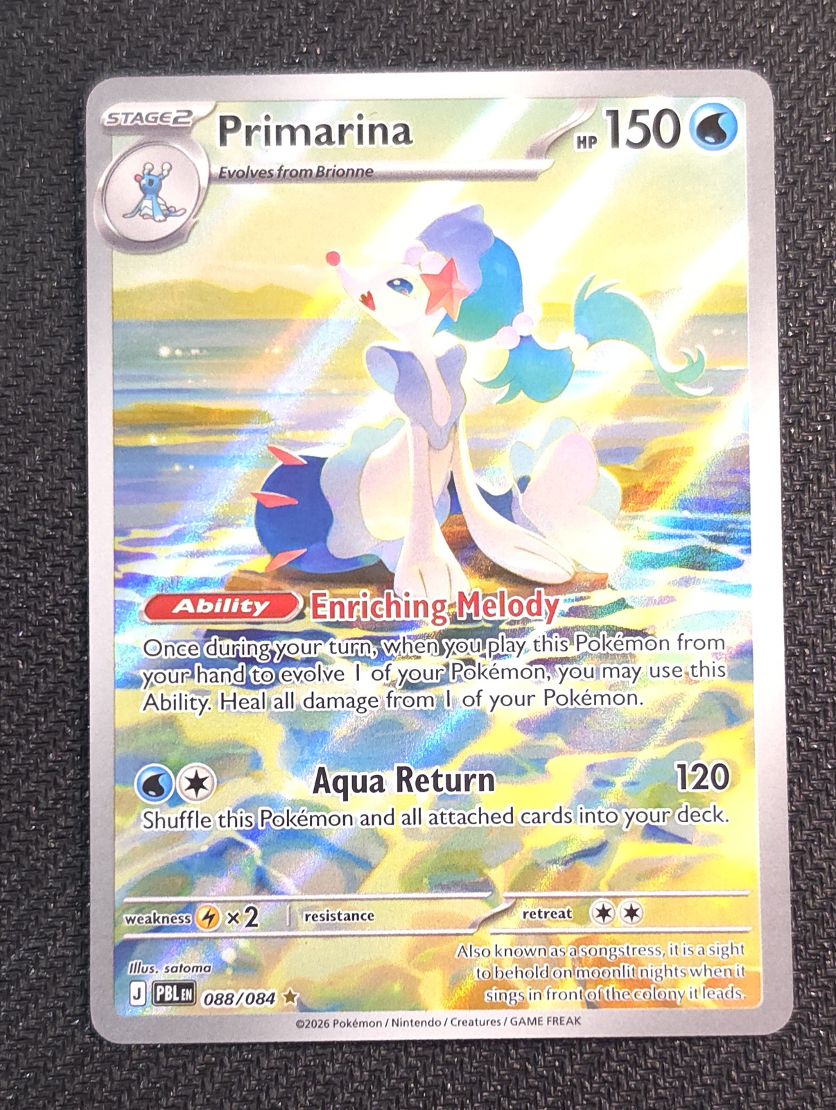 Primarina | 088/084 | Art Rare Holo | Pitch Black | NM | Pokemon