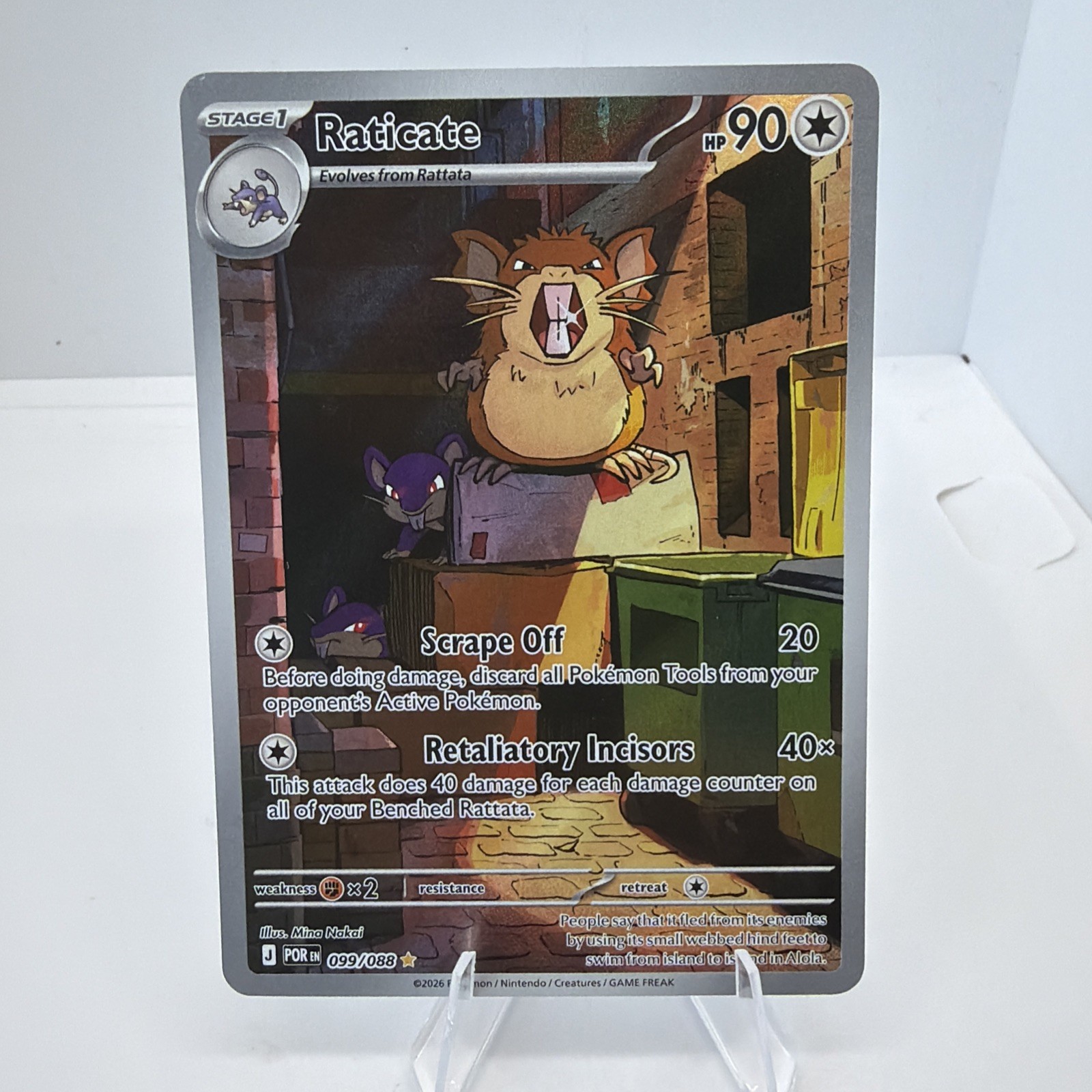 Raticate 099/088 Me03: Perfect Order Holo ULTRA RARE Pokemon TCG MINT/NM Raticate 099/088 Me03: Perfect Order Holo ULTRA RARE Pokemon TCG MINT/NM