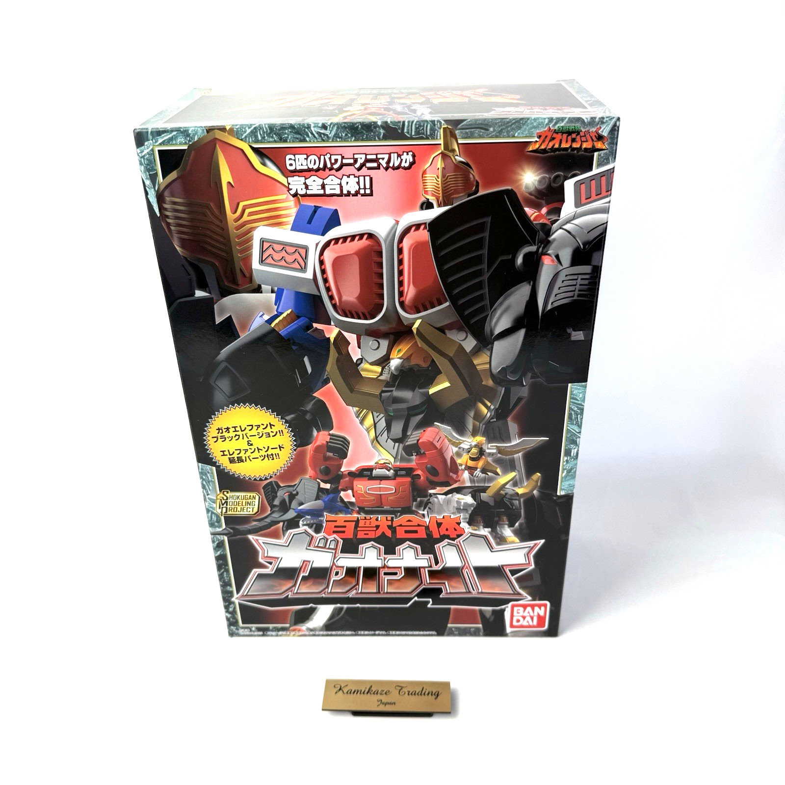 Bandai SMP SHOKUGAN MODELING PROJECT Gao Knight Model Kit Gaoranger Power ranger