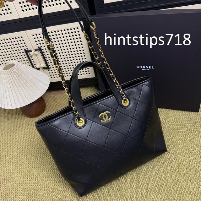 Chanel Makeup Black Quilted Shoulder Strap Bag Tote Crossbody - VIP Gift