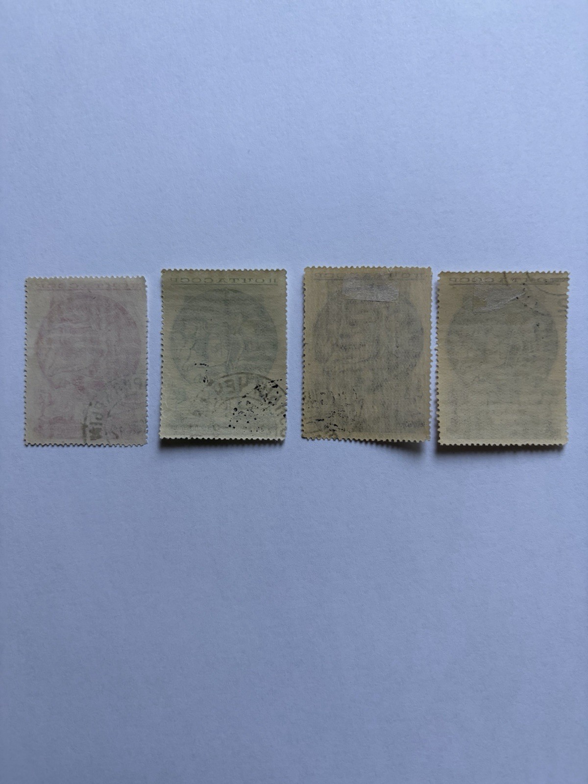 Russia 1961-1969, 1935 , Sc#569-572, Used, ScV$30.00 Persian Art