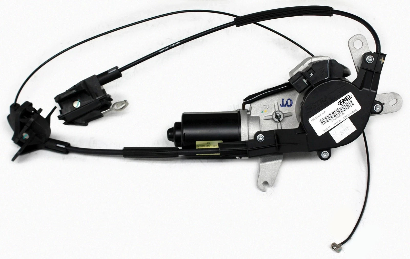 2015-2021 Kia Sedona Right Passenger Side Electric Power Sliding Door Motor OEM