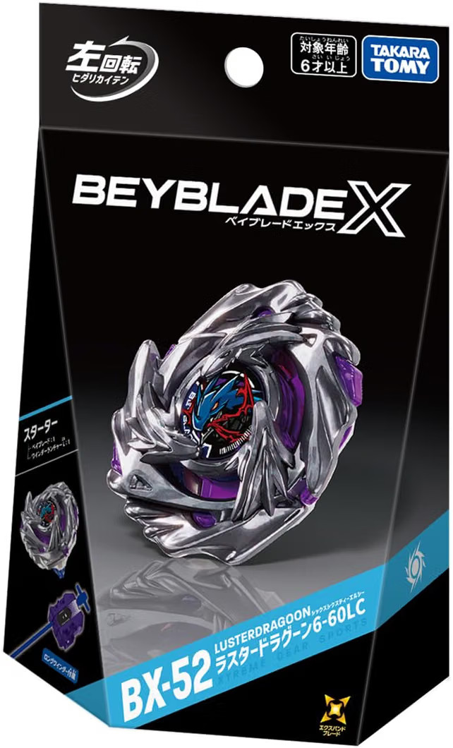 Presale Beyblade X BX-52 Starter Luster Dragoon 6-60LC TAKARA TOMY Oct.10 2026