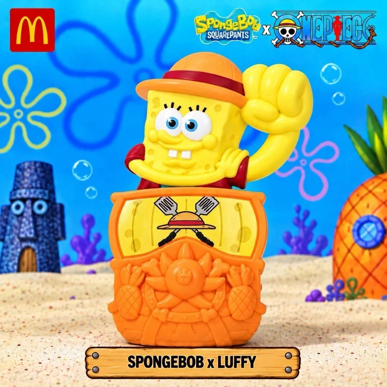 2026 McDonald's Happy Meal SpongeBob x One Piece Singles or Set