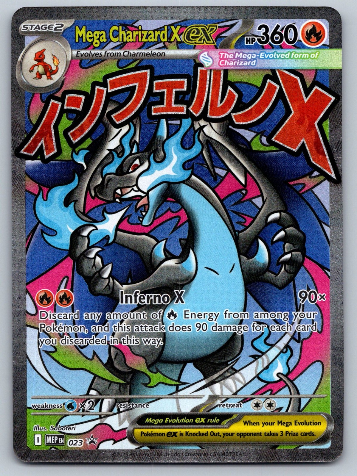 Mega Charizard X ex 023 ME: Mega Evolution Promo Holofoil Near Mint