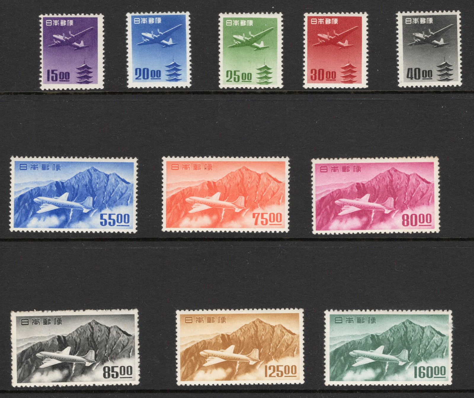 Japan 1951-1953 Airmail Stamps 11v Set Pagoda Mt Tateyama SEN Sc# C14-C24 MLH/MH