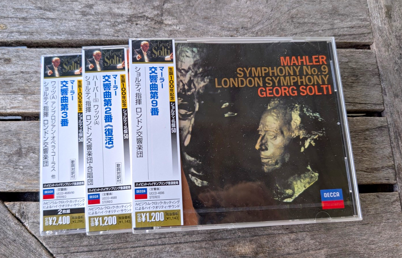 SEALED Mahler Symphonies 2 3 9 Solti Decca Japan CD Lot OBI UCCD-4688 89 96
