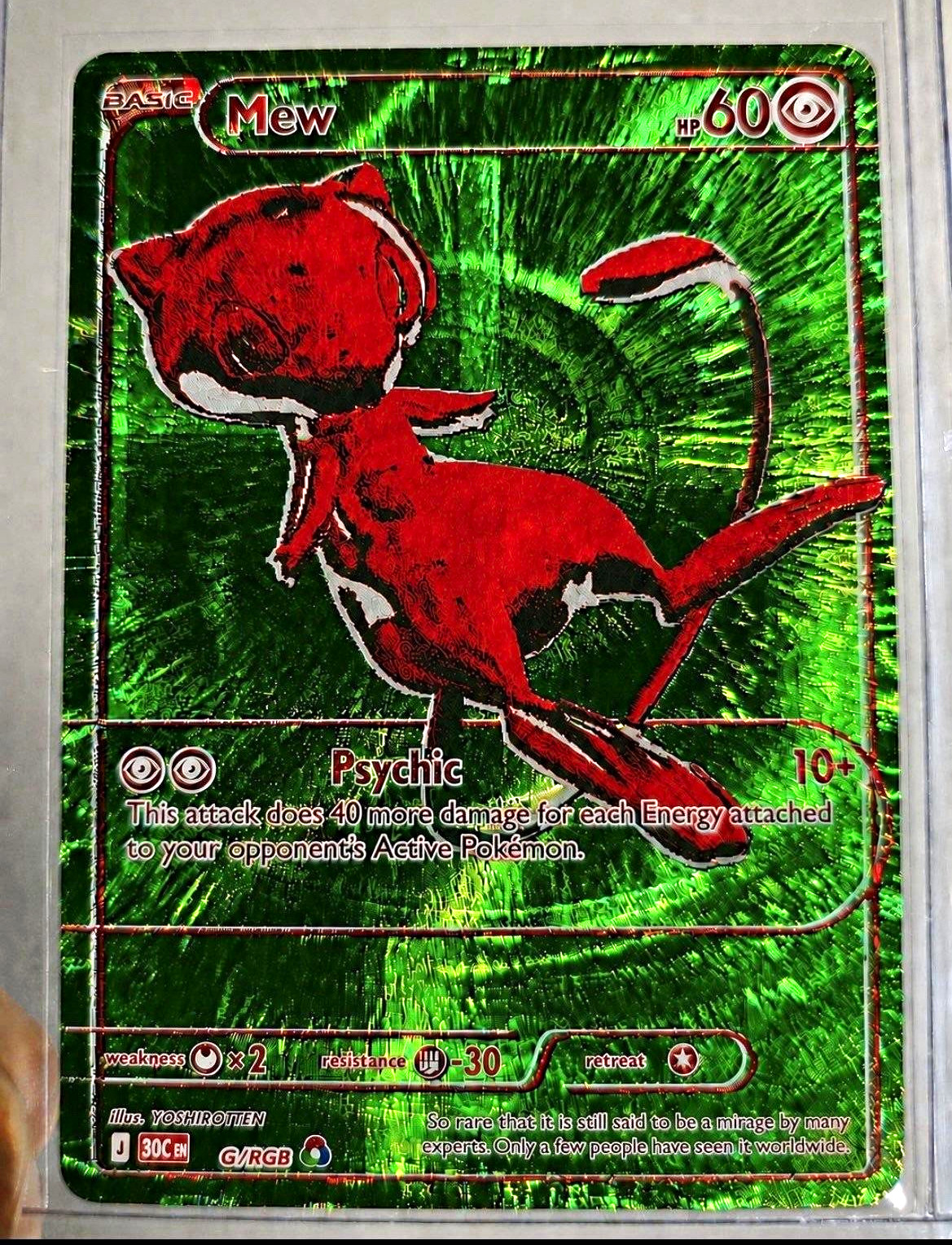 Pokemon RGB Rare Mew G/RGB 30th Celebration Set TCG Card (English), Green