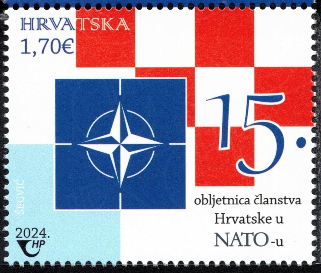 2024 Croatia 15 Years in NATO MNH