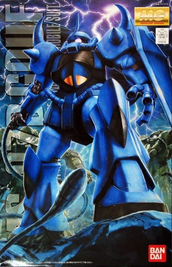Bandai Hobby Gundam MS-07B Gouf Ver 2.0 MG 1/100 Scale Model Kit USA Seller