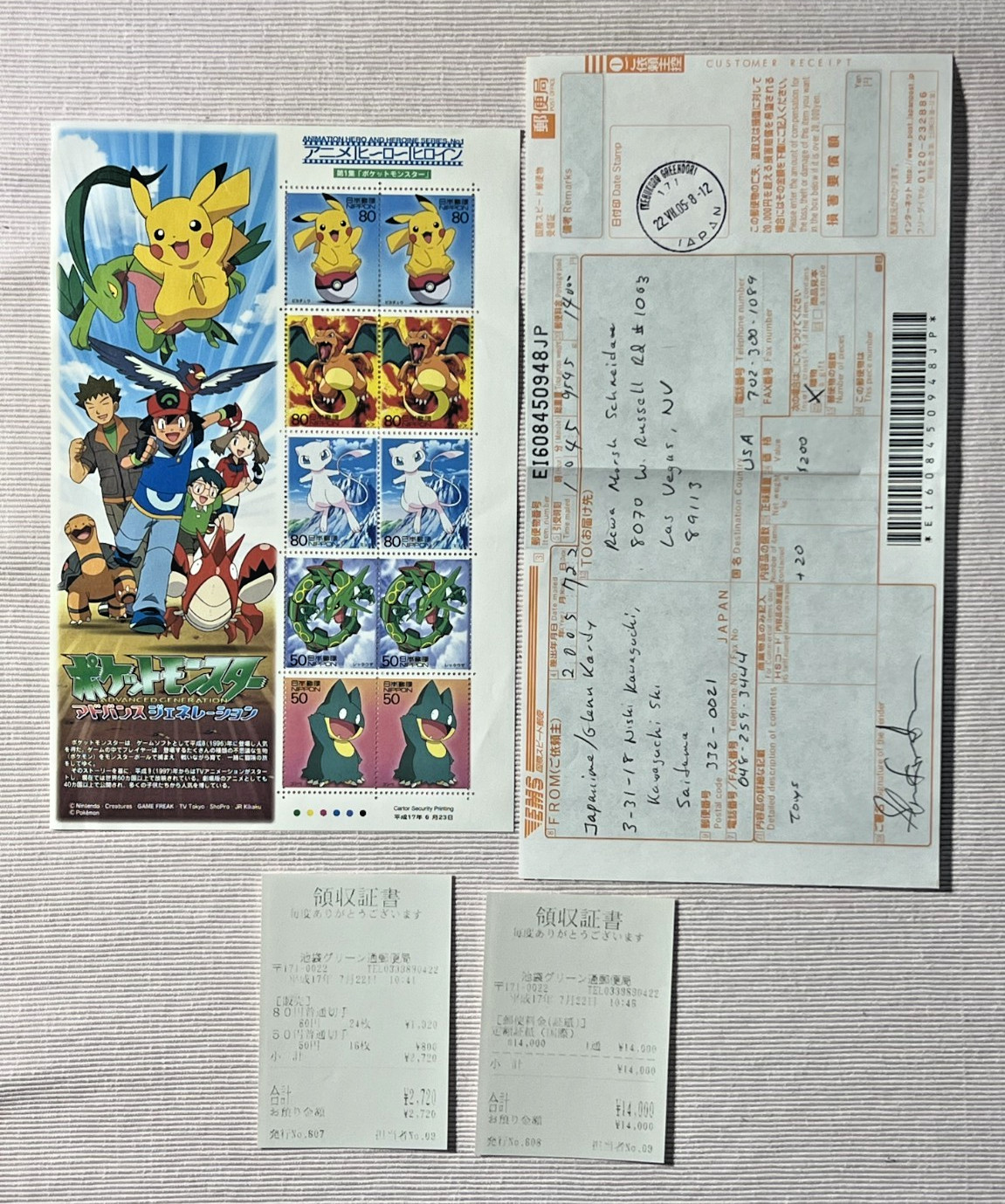 Vintage 2005 Pokemon Japan Post Stamp Sheet Lot Authentic Provenance Receipt