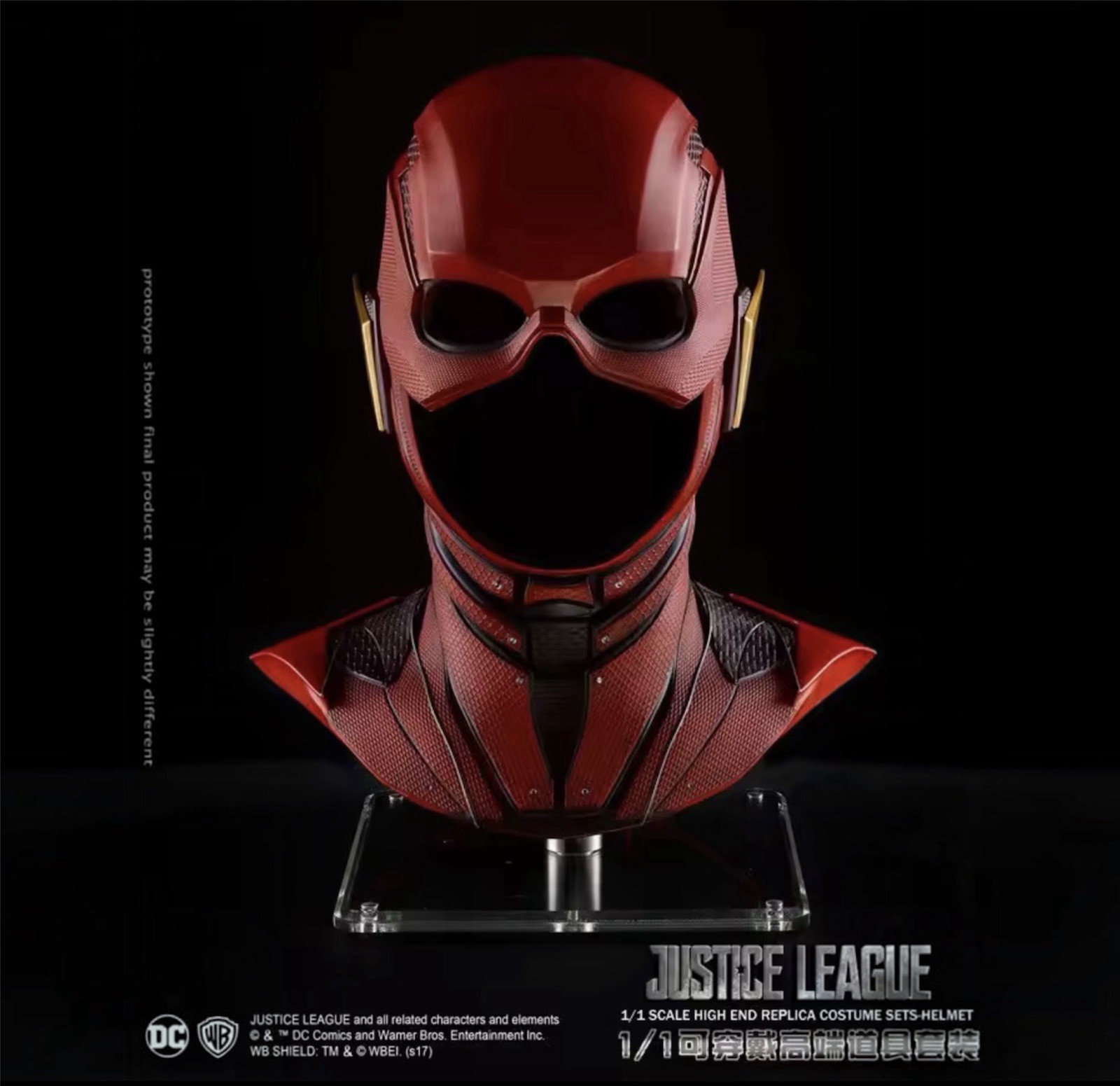 Justice League The Flash 1:1 Wearable Helmet Cosplay Mask