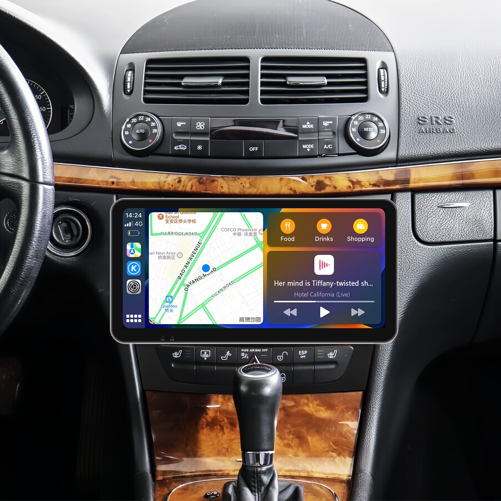 10.33 Android 8Core Car Stereo For Mercedes Benz E-W211 E320 E500 E350 CLS Radio