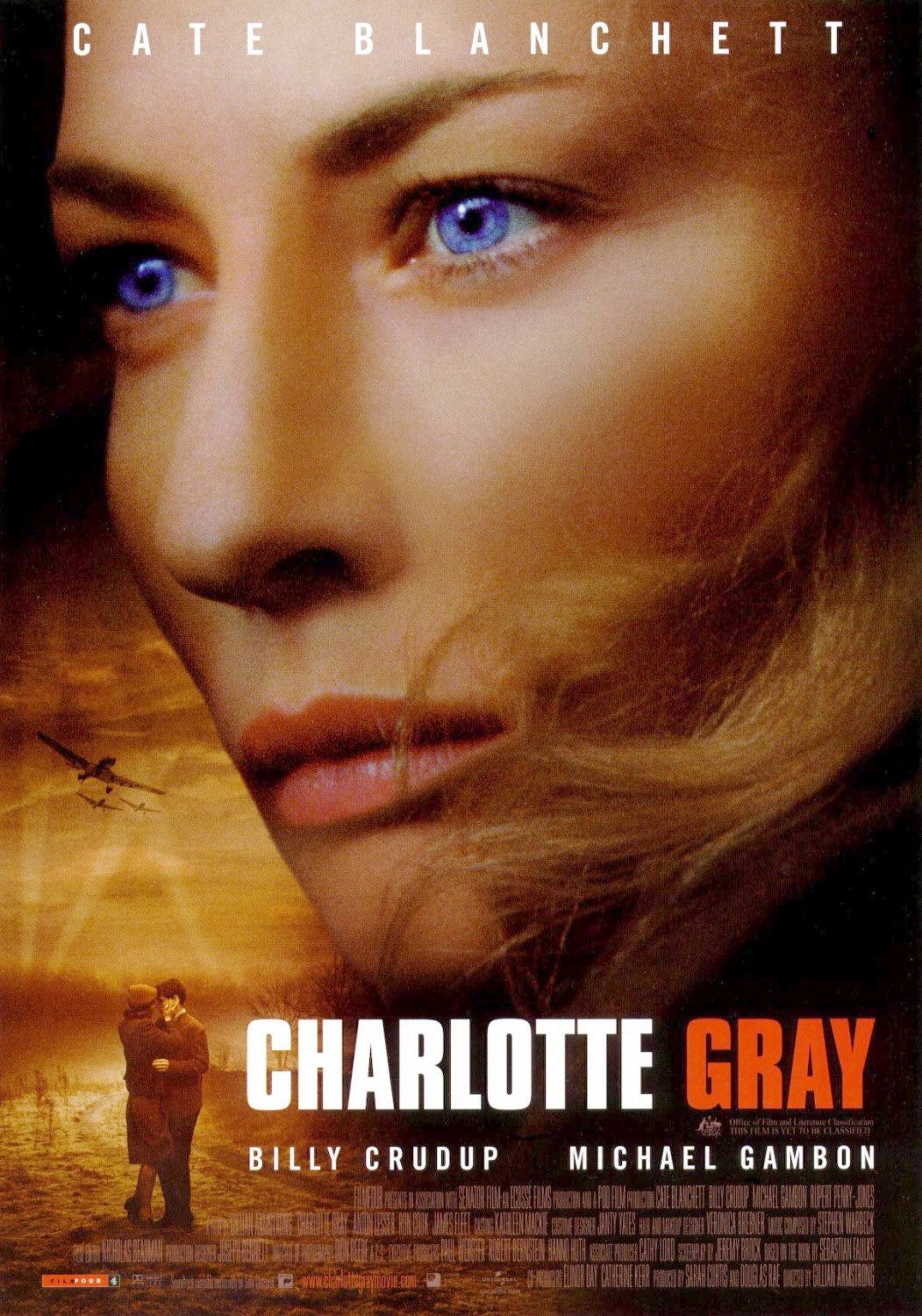 2001 Promo Film Poster Print \