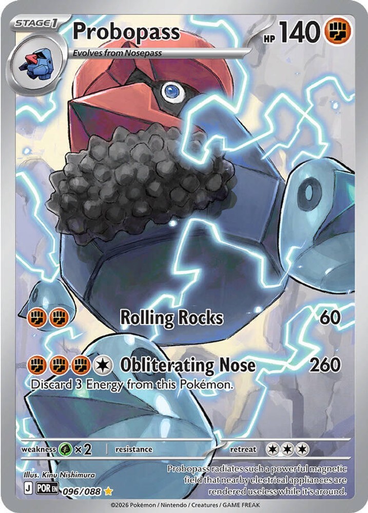 Probopass [POR - 096/088] Holo NM Illustration Rare