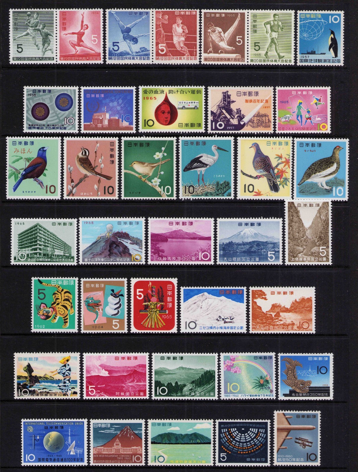 1956-1965 Japan Nippon Japanese Collection Lot of 56 Dif. Stamps - MNH PO Fresh
