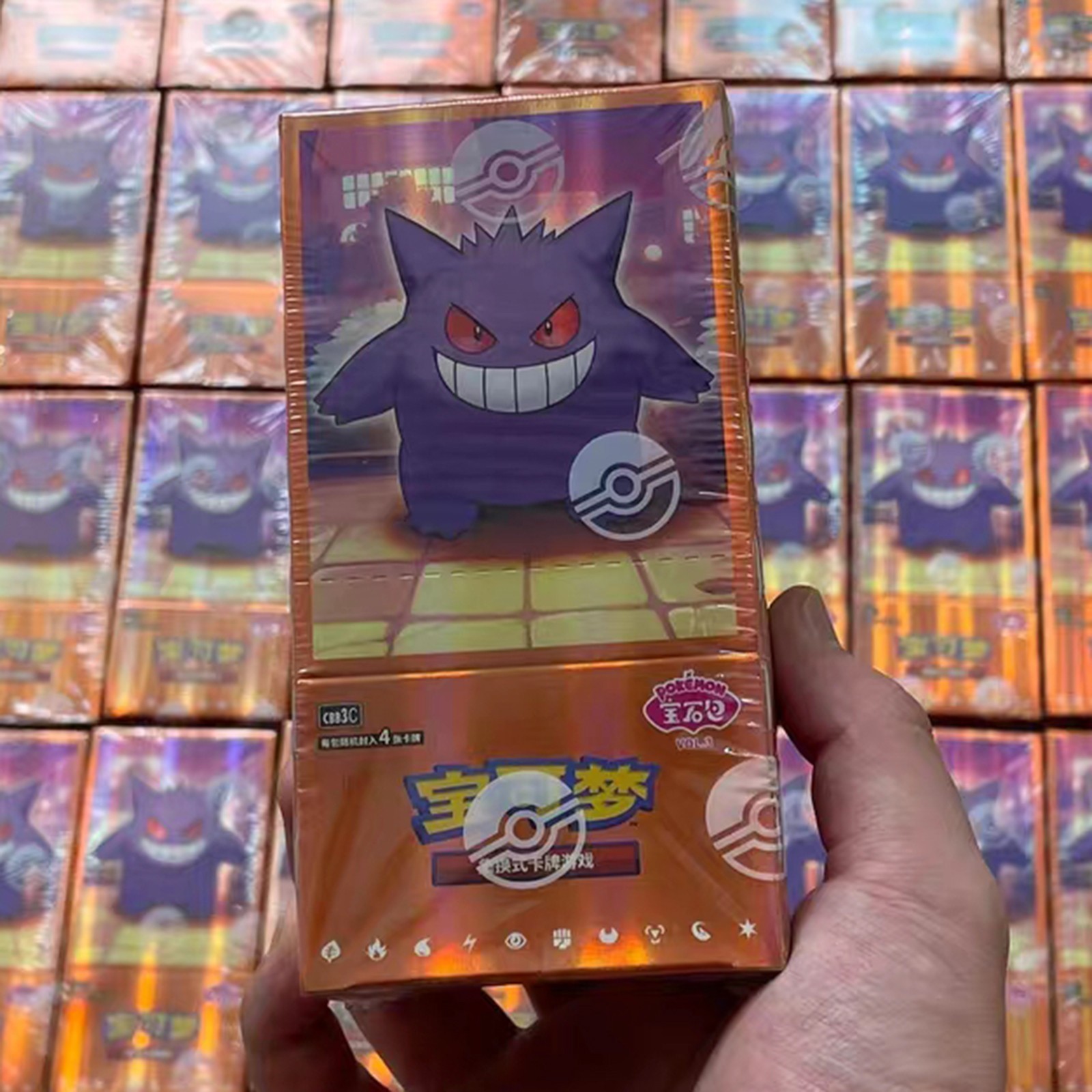 In Stock Pokemon TCG S-Chinese Horizon Gem Pack Vol.3 CBB3C Booster Box Sealed In Stock Pokemon TCG S-Chinese Horizon Gem Pack Vol.3 CBB3C Booster Box Sealed