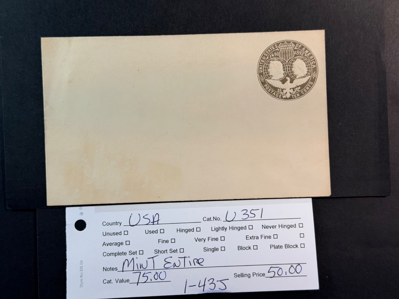 US Scott # U 351 Mint Entire SCV $ 75.00 US Scott # U 351 Mint Entire SCV $ 75.00