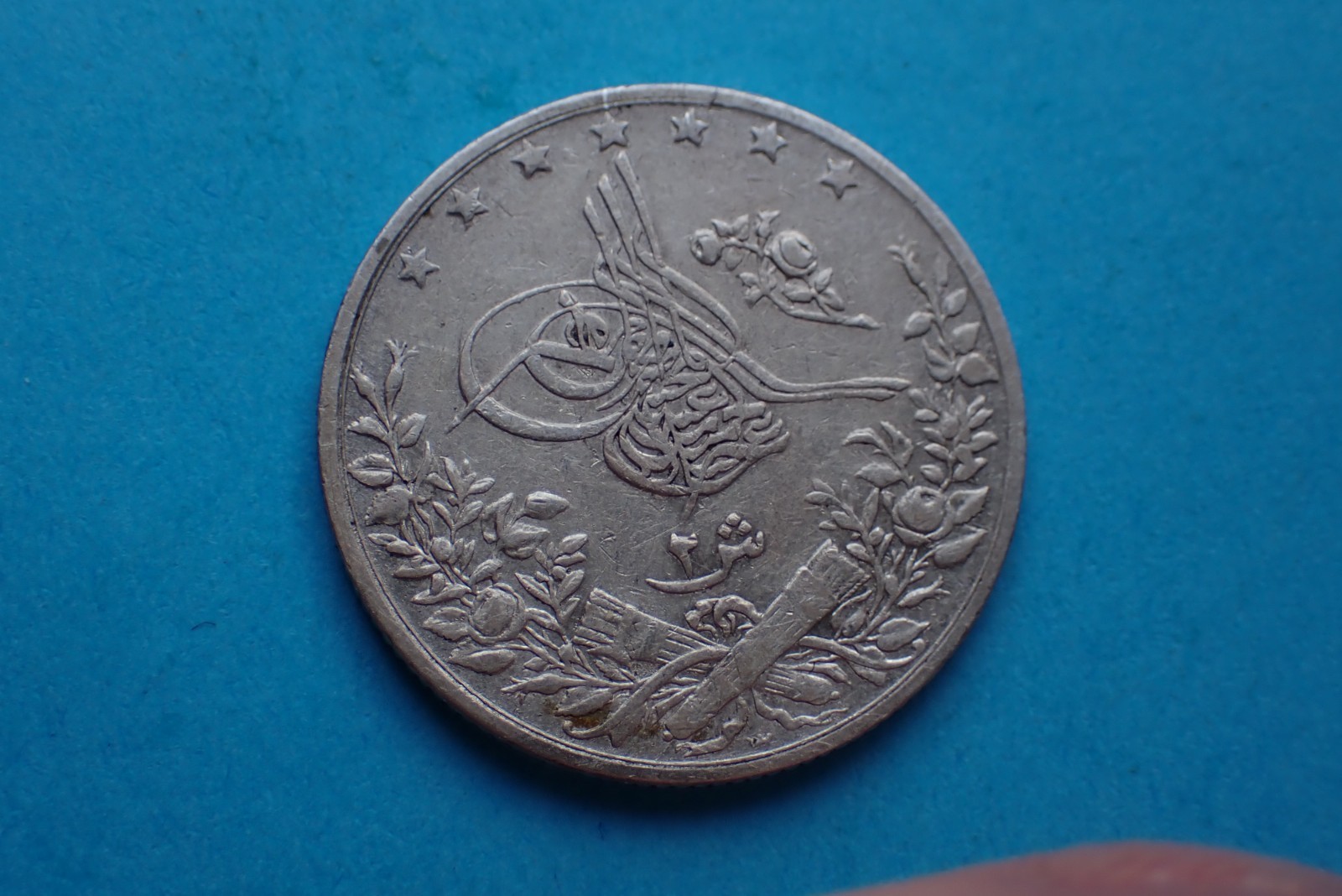 Egypt, 2 Qirsh AH1293/29 (1903),  0.833 silver, see images.