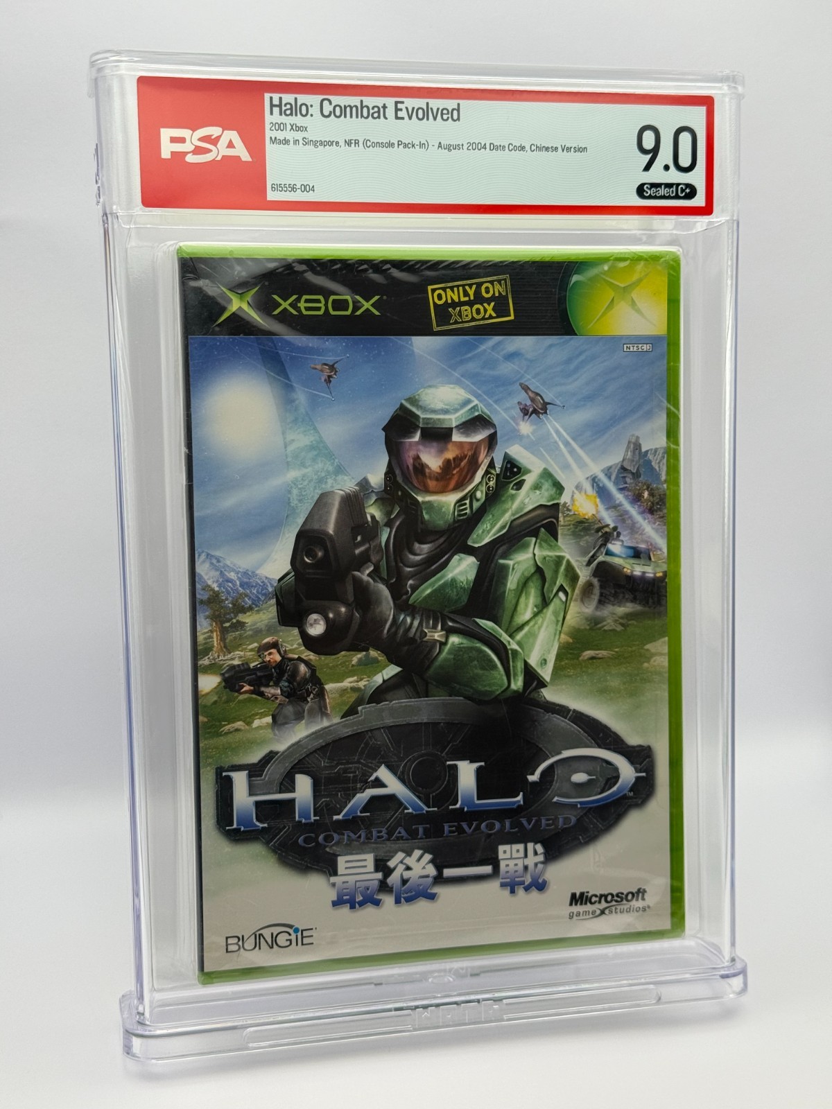 Halo: Combat Evolved - Sealed & Graded PSA 9.0 C+ - Chinese Version NFR Halo: Combat Evolved - Sealed & Graded PSA 9.0 C+ - Chinese Version NFR