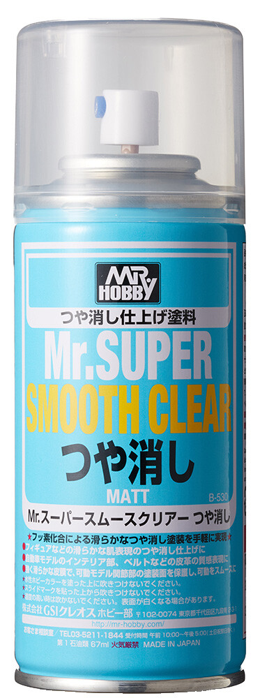 Mr. Hobby B530 Mr. Super Smooth Clear Flat Matt Lacquer Spray Paint 170ml - US