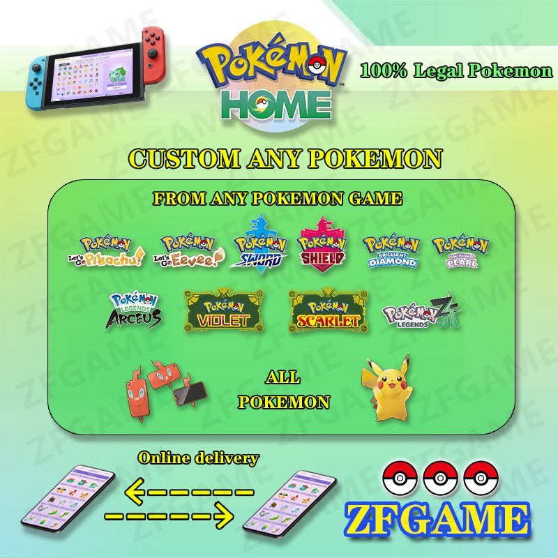 ✨POKEMON HOME CUSTOM🚀ANY SHINY/NORMAL 6IV POKEMON✨Online delivery⚡