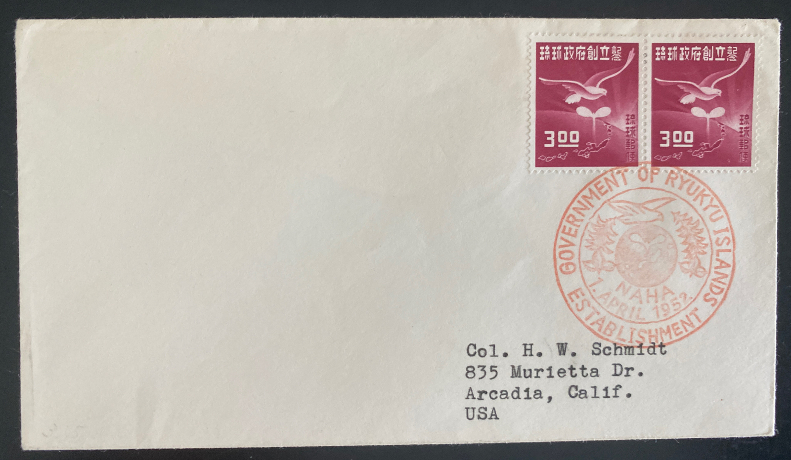 1952 Naha Ryukyu Japan Government Establishment Cover FDC To Arcadia CA USA 1952 Naha Ryukyu Japan Government Establishment Cover FDC To Arcadia CA USA