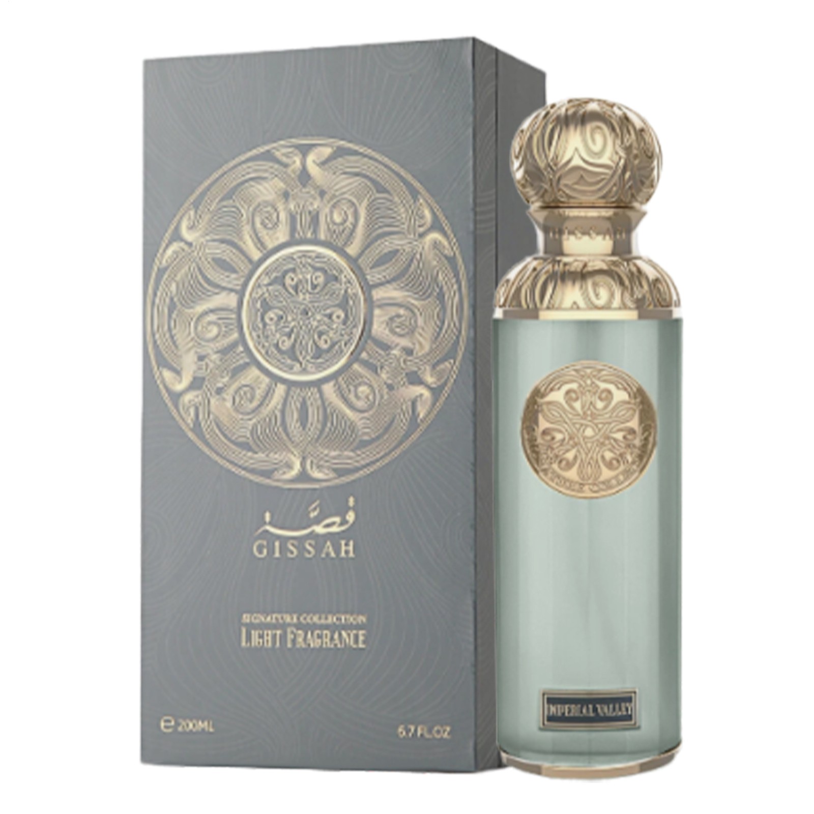 Imperial Valley From Fragrances Gissah 200ml/6.8 Oz Spray Unisex SEALED IN BOX