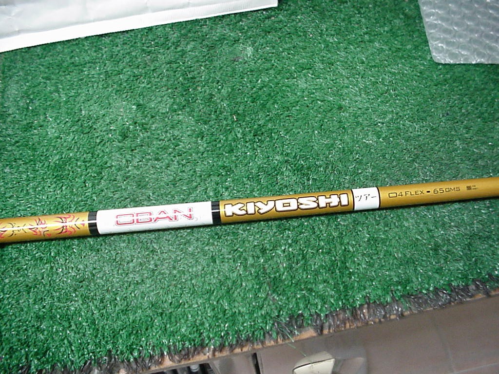 Nice PXG 0811 Ops Lightning Oban Kiyoshi Gold 65 Gram 4 Driver Shaft Stiff 44.5
