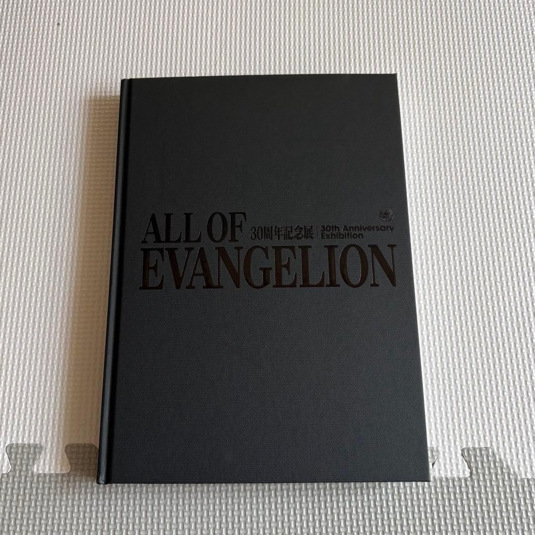 ALL OF EVANGELION Official Catalog 30th Anniversary Exhibition Evangelion Japan ALL OF EVANGELION Official Catalog 30th Anniversary Exhibition Evangelion Japan