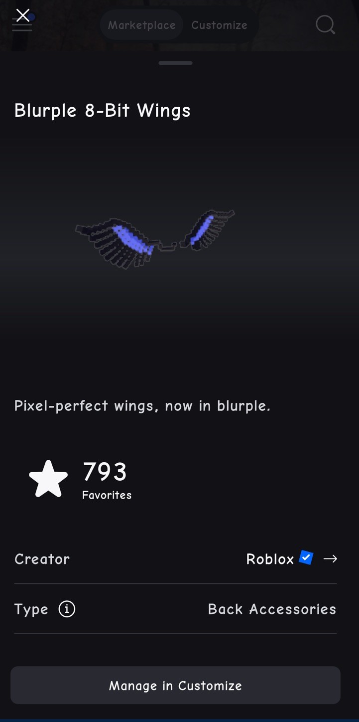 💎Roblox Toy Code  - Code Item💎Blurple 8-Bit Wings