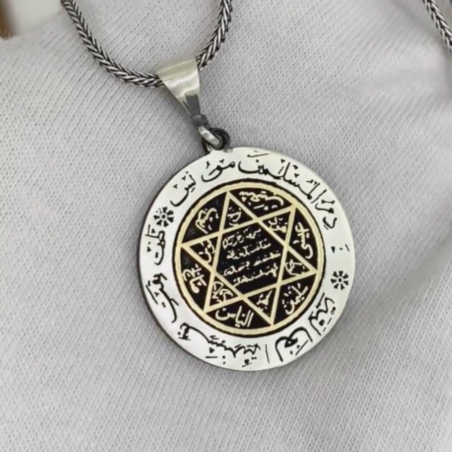 King Solomon\'s Seal Silver Necklace, Kabbalah Necklace, Silver Occult Necklace