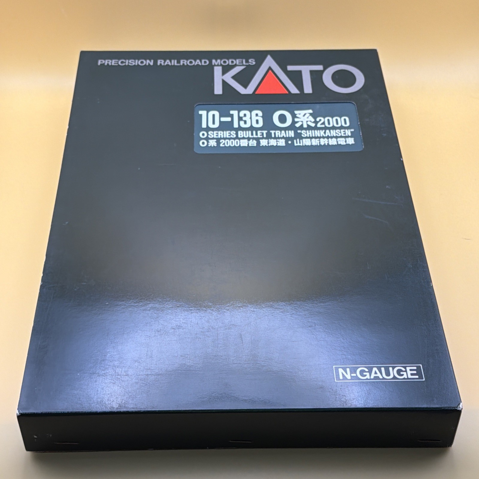 KATO N Scale 1/160 0 Series 2000 Shinkansen Tokaido Sanyo Train Set 10-136 JPN