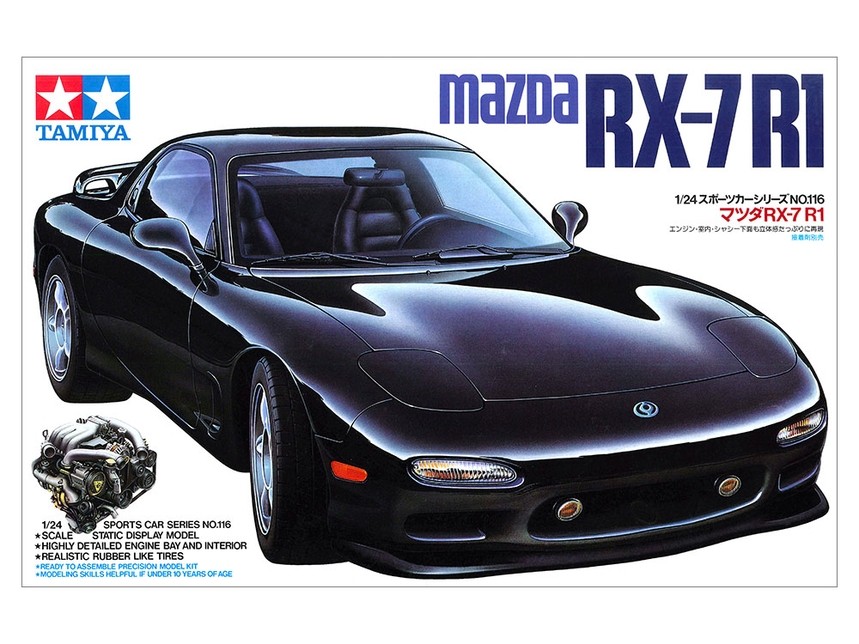 Tamiya 24116 Mazda RX-7 R1 1/24 Scale Plastic Model Kit Tamiya 24116 Mazda RX-7 R1 1/24 Scale Plastic Model Kit