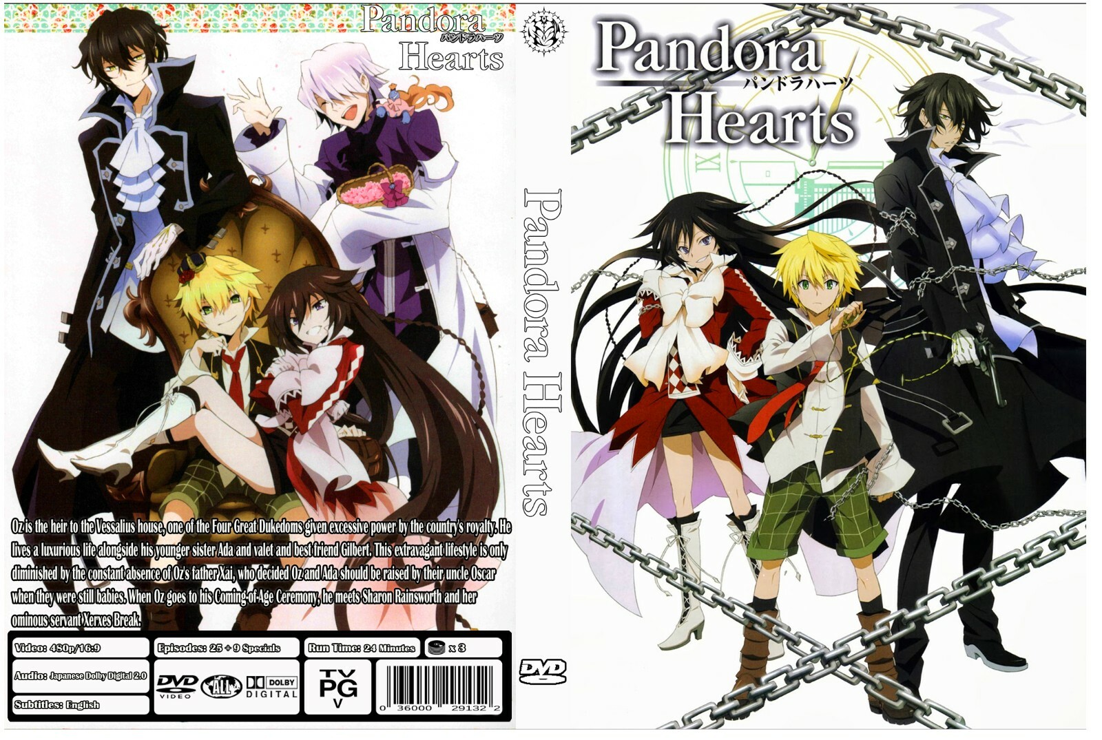 Pandora Hearts Complete series Episodes 25+9 Specials(Shorts) 