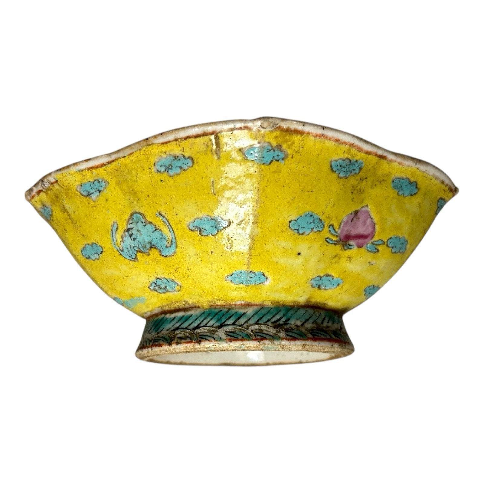 Antique Chinese Qing Dynasty Famille Rose Yellow Ground Footed Bowl