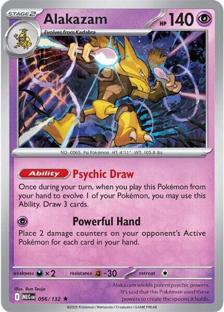 Alakazam 056/132 NM Holofoil Alakazam 056/132 NM Holofoil