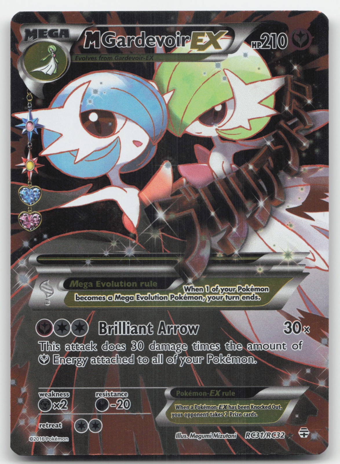 M Gardevoir EX (Full Art) RC31/RC32 Ultra Rare Holofoil Generations: Radiant LP M Gardevoir EX (Full Art) RC31/RC32 Ultra Rare Holofoil Generations: Radiant LP