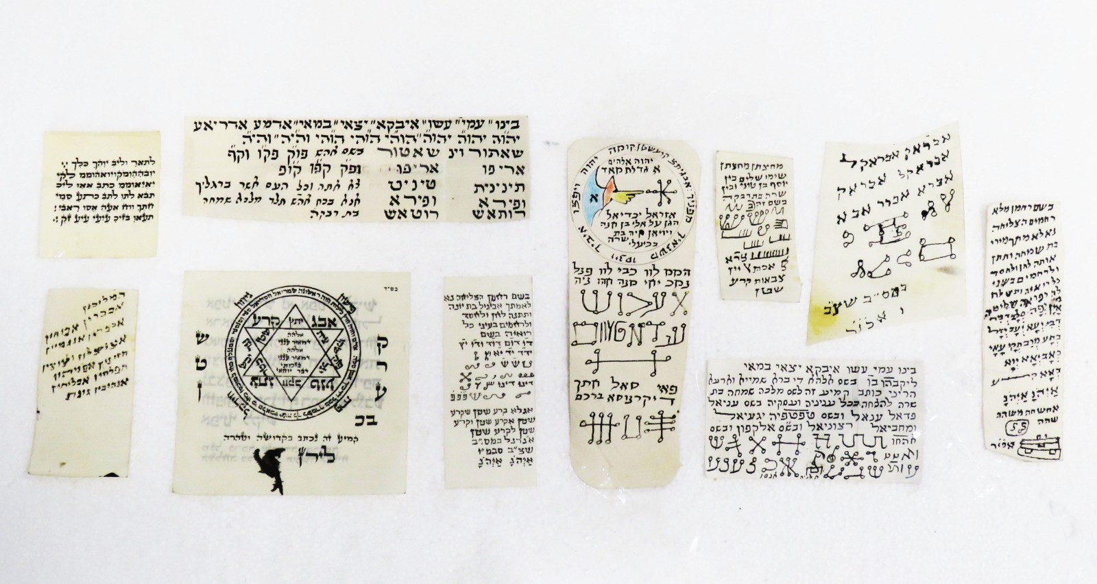 10 Jewish Kabbalah Amulets Parchment Jerusalem Handwritten Protection & Success