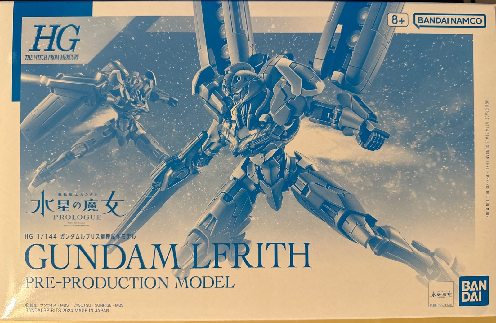 PREMIUM BANDAI HG 1/144 GUNDAM LFRITH Pre-Production Model US Seller New PREMIUM BANDAI HG 1/144 GUNDAM LFRITH Pre-Production Model US Seller New