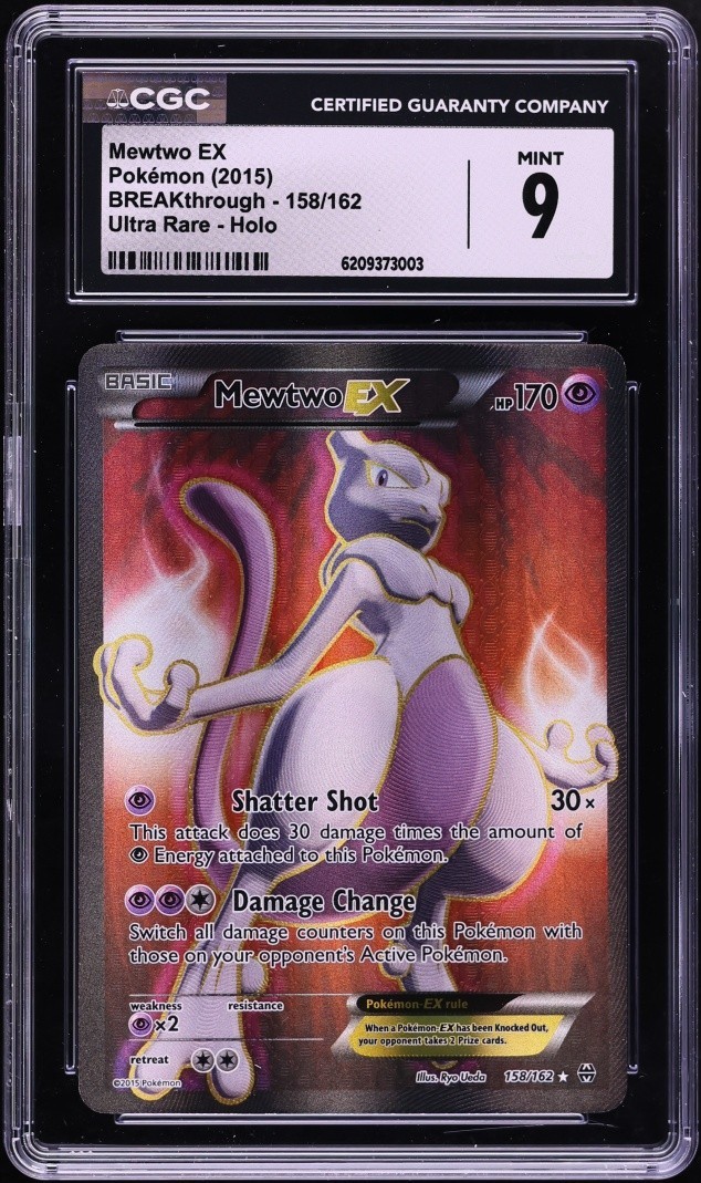 CGC 9 Mewtwo EX Ultra Rare Holo BREAKthrough 2015 Pokemon Card #158 CGC 9 Mewtwo EX Ultra Rare Holo BREAKthrough 2015 Pokemon Card #158